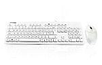 Ceratech KYB-AQUA3331-UWH Wired USB Keyboard, QWERTY (UK), White