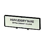 Eaton Label for Use with P3, T5, T5B
