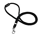 Durable 460 mm Polyester Tool Lanyard Lanyard