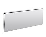 RS PRO Neodymium Magnet, Length 8mm, Width 5mm