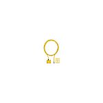 Pilz 506326 Series Magnetic Safety Switch, 24V dc, Polybutylene Terephthalate Housing, 2NO, 5m Cable