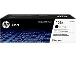 Hewlett Packard W1106A Black Toner Cartridge,  HP Compatible