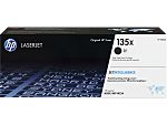 Hewlett Packard W1350X Black Toner Cartridge,  HP Compatible