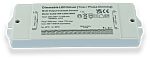 RS PRO Dimmable LED Driver, 3 → 65V Output, 40W Output, 1400mA Output, Constant Current Dimmable