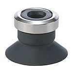 SMC 10mm Flat NBR Suction Cup ZP10UN