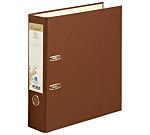 Exacompta Brown A4 Ring Binder
