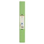 Exacompta Assorted A4 Ring Binder