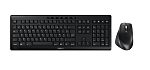 Cherry JD-8550FR-2 Wireless Ergonomic Keyboard & Mouse Set, AZERTY, Black