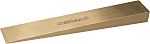 Ega-Master Aluminium Bronze Wedge , Non Sparking