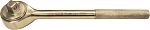 Ega-Master 70375 1/2 in Square Socket Wrench with Metal Handle, 250 mm Overall
