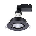 Sylvania LED Spotlight, 240 V, 80 x 90 mm, 4.5 W