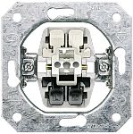 Siemens 1 Way Rocker Switch Grid Module 10A, DELTA Series