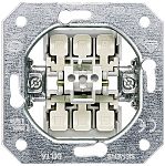 Siemens 1 Way Rocker Switch Grid Module 10A, DELTA Series