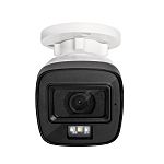 ABUS Analogue Indoor, Outdoor IR Mains Powered CCTV Camera, 2 megapixels Resolution