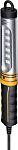 brennenstuhl LED Inspection Lamp, Work Light, 570 lm, IP65