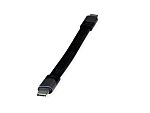 Roline USB 4.0, Male USB C to Male USB C, 150mm