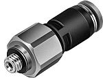 QSR-G1/4-8 rotary push-in fitting