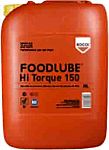 Rocol Lubricant Multi Purpose 5 kg Foodlube® Hi-Torque,Food Safe
