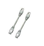 Chauvin Arnoux RJ45 to RJ45 Leads for CA 7028 RJ45