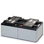 Baterie UPS, pro použití s: UPS-BAT/VRLA-WTR UPS-BAT-KIT