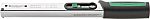 STAHLWILLE 730/5 Quick Click Torque Wrench, 6 → 50Nm, Rectangular Drive, 9 x 12mm Insert