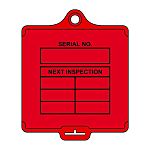 50Each x 'Serial No. Next Inspection' Lockout Tag