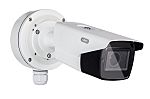 ABUS Security-Center Analogue Indoor, Outdoor IR CCTV Camera