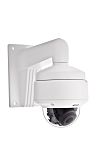 ABUS Security-Center Analogue Indoor, Outdoor IR CCTV Camera