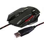 NLMS-GM01 7 Button Wired Ergonomic Optical Mouse Black
