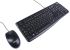Logitech Wired Keyboard and Mouse Set, AZERTY (France), Black