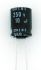 Nippon Chemi-Con 4700μF Electrolytic Capacitor 35V dc, Through Hole - ESMQ350ELL472MLP1S