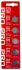 RS PRO CR1632 Button Battery, 3V, 16mm Diameter