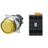 Omron A22N Yellow Illuminated Push Button Complete Unit, 22mm Cutout, Alternate Actuation, DPNO, Round Style