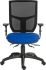 RS PRO Kék Igen Igen Szövet Gépírói szék, Seat Height 52 → 64cm