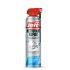 Jelt Nettoyant Rapide Cleaner & Degreaser 650 ml Aerosol