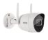 ABUS Security-Center Network Indoor, Outdoor CCTV Camera, 2 MP Resolution, IP66