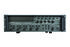 S2Ceb-Groupe Cae 120 W 5 Channel Mixer Power Amplifier