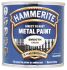 Hammerite Metal Paint in Smooth Beige 750ml