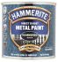 Hammerite Metal Paint in Hammered Black 2.5L