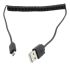 Roline USB-kábel, USB A - Micro USB B, Fekete, 1m