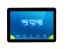 Aten VK330 Series Display Panel - 10.1 in, TFT-LCD Display, 1280 x 800pixels