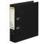 Exacompta Black A4 Ring Binder