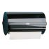 Dozownik rączników papierowych szerokość: 296mm wysokość: 171mm Czarny Montaż ścienny Plastik Vario Roll