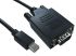 RS PRO Male Mini DisplayPort to Male VGA, PVC  Cable, 1080p, 3m