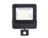 Plošné svítidlo, počet LED: 60, barevná teplota: 4000K, 50 W Ne, svítivost: 4600 lm, IP65 PIR 220 → 240 v AC 50W