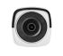 ABUS Network Indoor, Outdoor IR CCTV Camera, 2560 x 1440 pixels Resolution, IP67