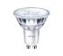 Philips CorePro GU10 LED GLS Bulb 4.6 W(50W), 2700K, Warm White, PAR 16 shape