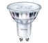 Philips CorePro GU10 LED GLS Bulb 4 W(50W), 3000K, Warm White, PAR 16 shape