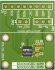 ams OSRAM AS5055A-QF_EK_AB Rotary Angle Sensor Adapter Board for AS5055A AS5055A