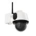 ABUS Security-Center Network Outdoor Wifi IR CCTV Camera, 1080 pixels Resolution, IP66